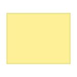 Плитка BRIZE L YELLOW Brocenu 200x250х8 керамічна плитка для підлоги, ванної, стін, фасаду, клінкерна